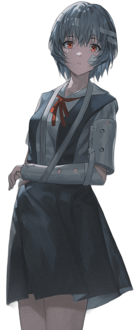Rei